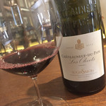 ル スプートニク - 