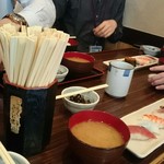 Sushi Izakaya Umi No Sachi - 