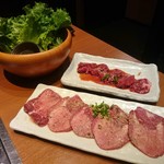 Tsukishima Yakiniku Rokunobu - タン、赤さがり