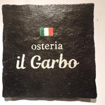 Osteria Il Garbo - 