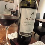 オステリア イル ガルボ - 