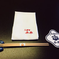 人形町今半 本店 - 