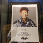 ビルボードライブ大阪 - 