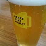 CRAFT BEER MARKET - 