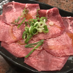 Yakiniku Banseikan - 