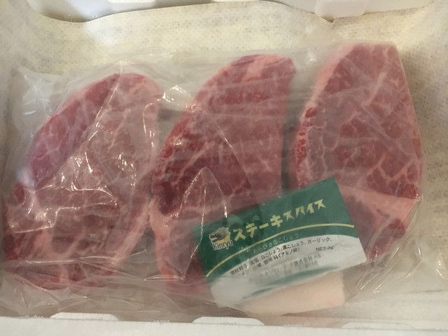 米澤紀伊國屋 - 南米沢（牛料理）の写真