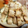 光げんじ - 料理写真: