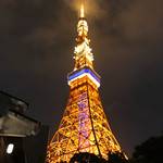 東京 芝 とうふ屋うかい - 