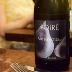 AURELIO - 洋梨のスパークリングのラベル