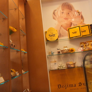 堂島スウィーツ_2