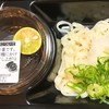 なか卯 代々木上原店