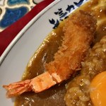 上等カレー - 