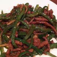 全家福 新館 - 