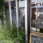 スイーツ カフェ キョウト ケイゾー - 