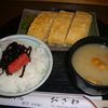 玉子焼 おざわ