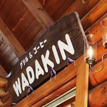 Wadakin - 