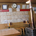 生姜ラーメン みづの - 店内