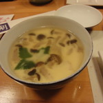 満月 - 