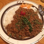 ダメヤ - トリプルキーマ