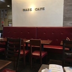 Base Cafe - 