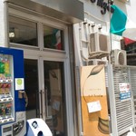 ベルテンポ - 店頭。おしゃれ感はあんまりですが、内装は良かったです。