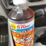 LAWSON - ドリンク写真:2017年6月 麦茶