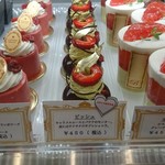 ラ・パティスリー・ベルジュ - ビッシュってのも迷ったわ