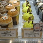 ラ・パティスリー・ベルジュ - 下の段