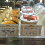 ラ・パティスリー・ベルジュ - 米粉のシフォンも気になる