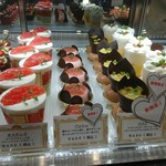 ラ・パティスリー・ベルジュ - 