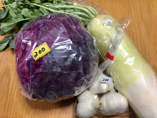 愛宕山公園 農産物直売所 古川｜新鮮野菜が買える直売所