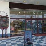 ラ・パティスリー・ベルジュ - 外観