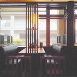 Watami - 店内