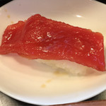 KOSUSHI - 