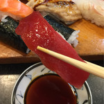 KOSUSHI - 