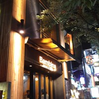 うしごろバンビーナ 渋谷店 - 