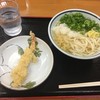 うどん 一福