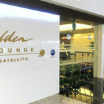 Malaysia Airlines, Golden Lounge - ラウンジ・エントランス