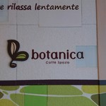 caffe spazio botanica - 