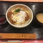 あさひ川井泉 新千歳空港店
