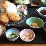 藍屋 - 