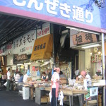 深大寺そば まるよ - 