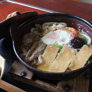 うどん亭いわせ_0