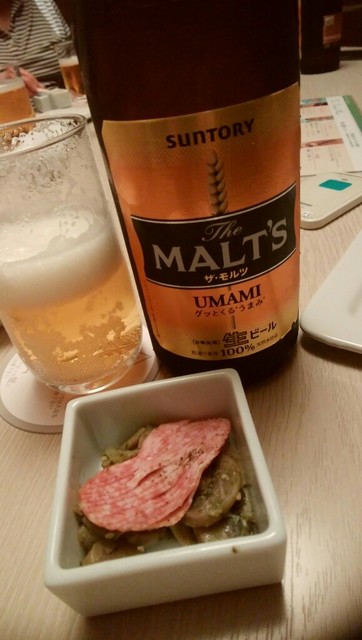 KICHIRI Hirakataekimaeten