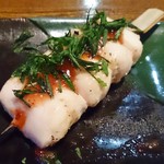 焼鳥 修 - 梅しそささみ