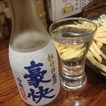 Yakitori Doujou - 冷酒