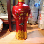 明道町中国菜 一星 - 中国の蒸留酒