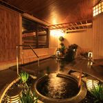 四季館 彩冬 - 【大浴場内風呂】お子様用に浅めの浴槽もございます