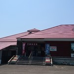 山脈ハウス - お店外観