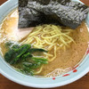 家系ラーメン 近藤家 本店